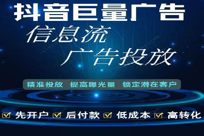 电商行业SEM运营的挑战与成功案例